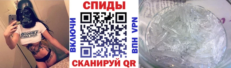 наркотики  Нефтекумск  Amphetamine Premium 