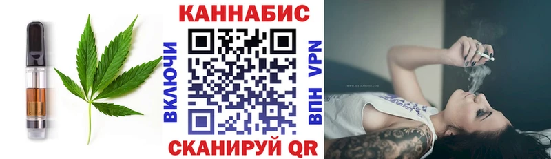Canna-Cookies конопля  Нефтекумск 