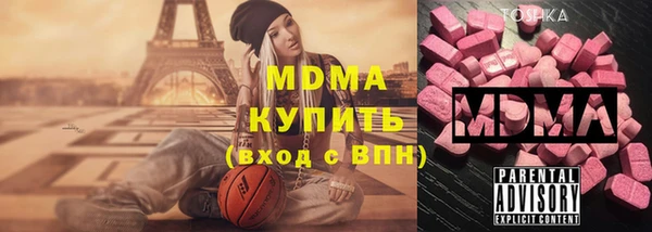 твердый Арсеньев