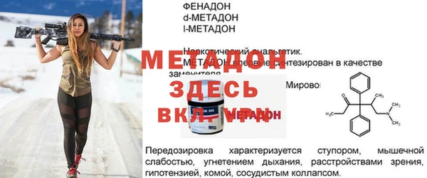 твердый Арсеньев