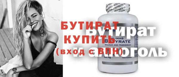 твердый Арсеньев