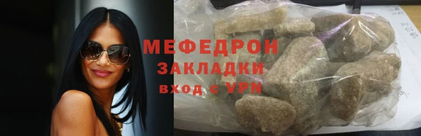 твердый Арсеньев