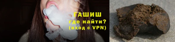 твердый Арсеньев