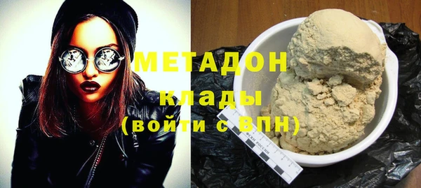 твердый Арсеньев