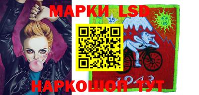 меф Кандалакша