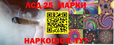 а пвп мука Канаш