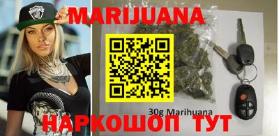 а пвп мука Канаш