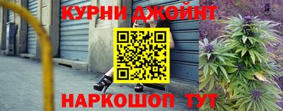 меф Кандалакша