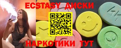 а пвп мука Канаш