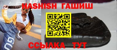 меф Кандалакша