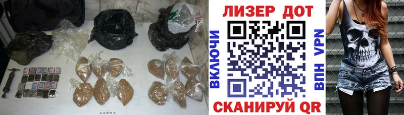 LSD-25 экстази кислота  купить наркотики цена  Нефтекумск 